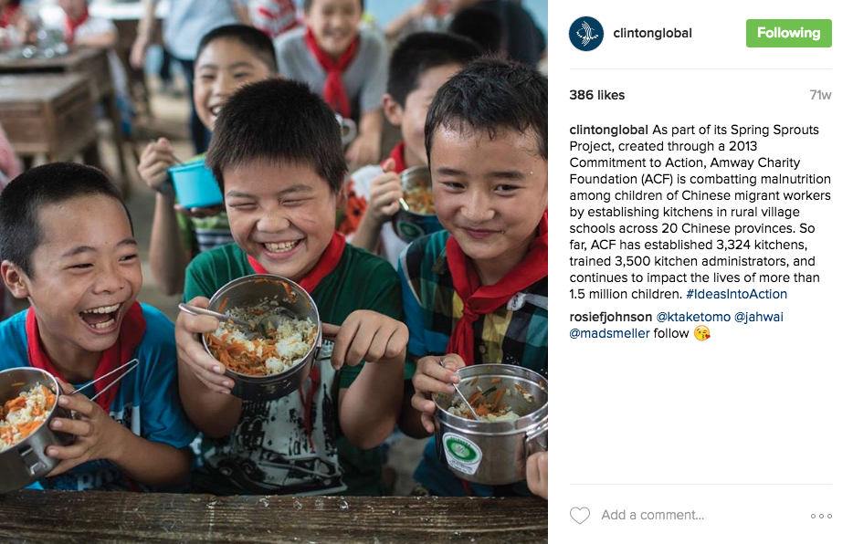 Screen Shot 2016-11-29 at 4.04.13 PM.png