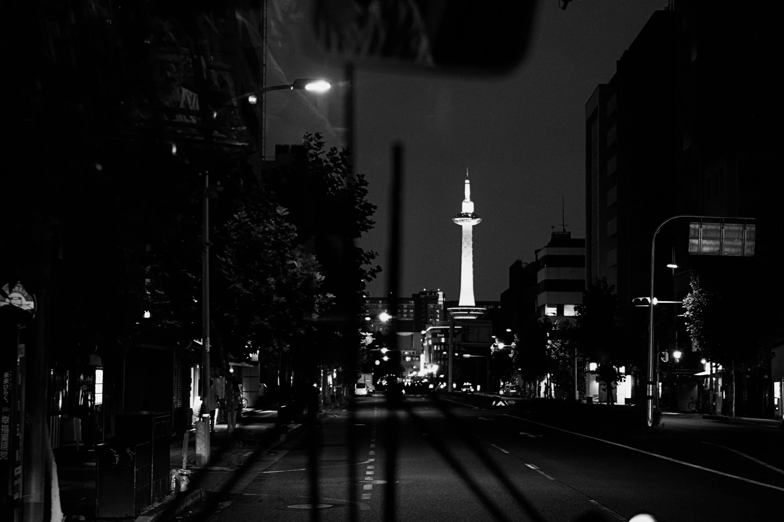 Tower from a Far
