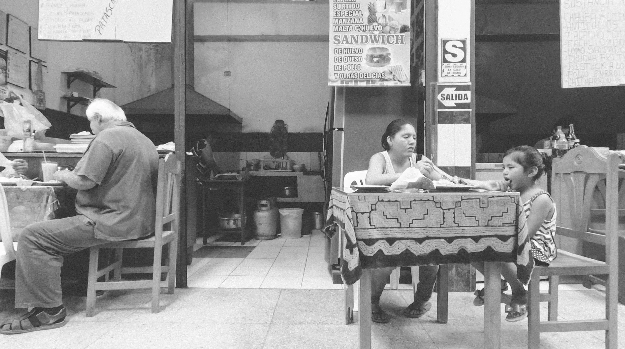 Backstreet Cafeteria