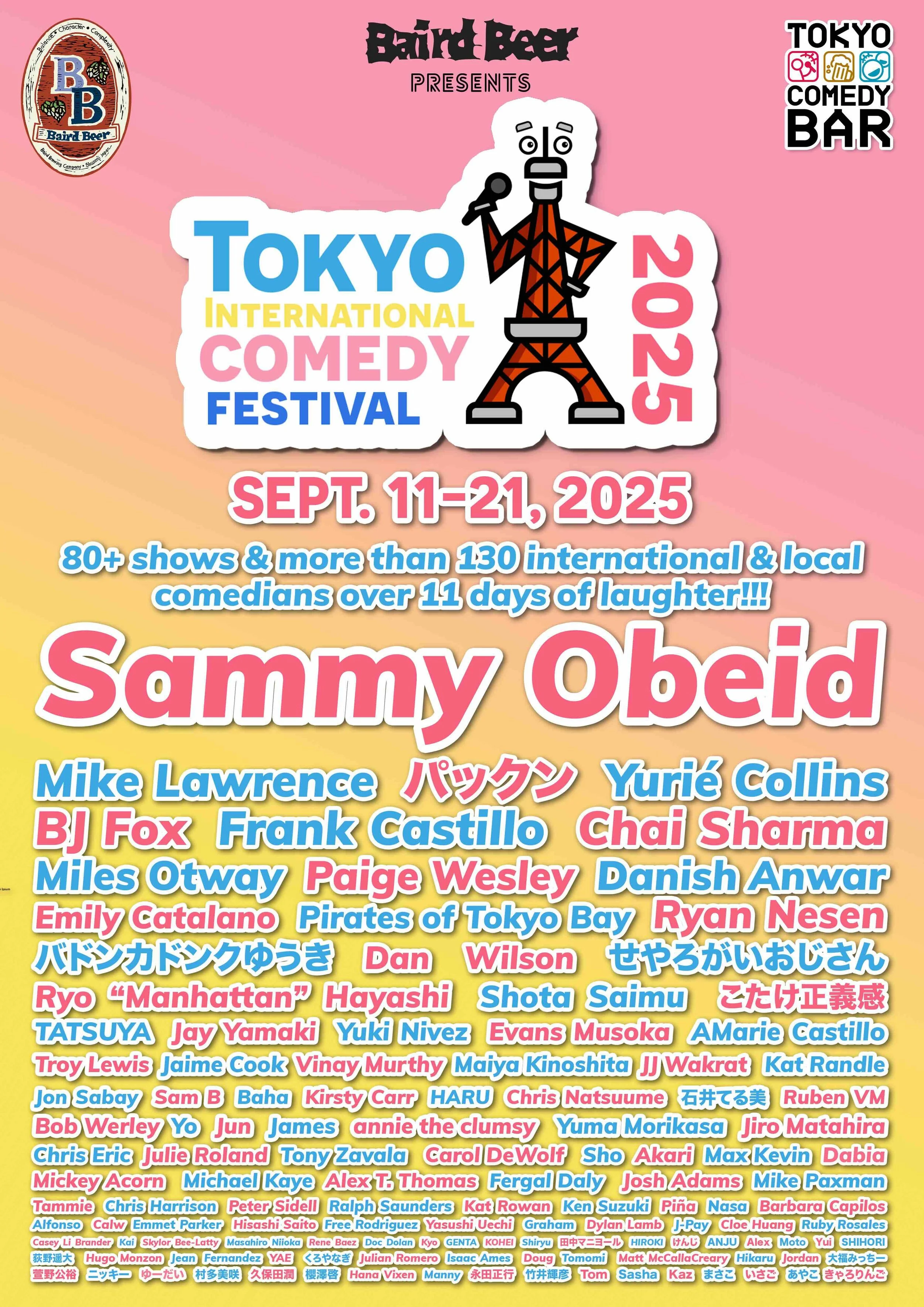Tokyo International Comedy Festival 2025