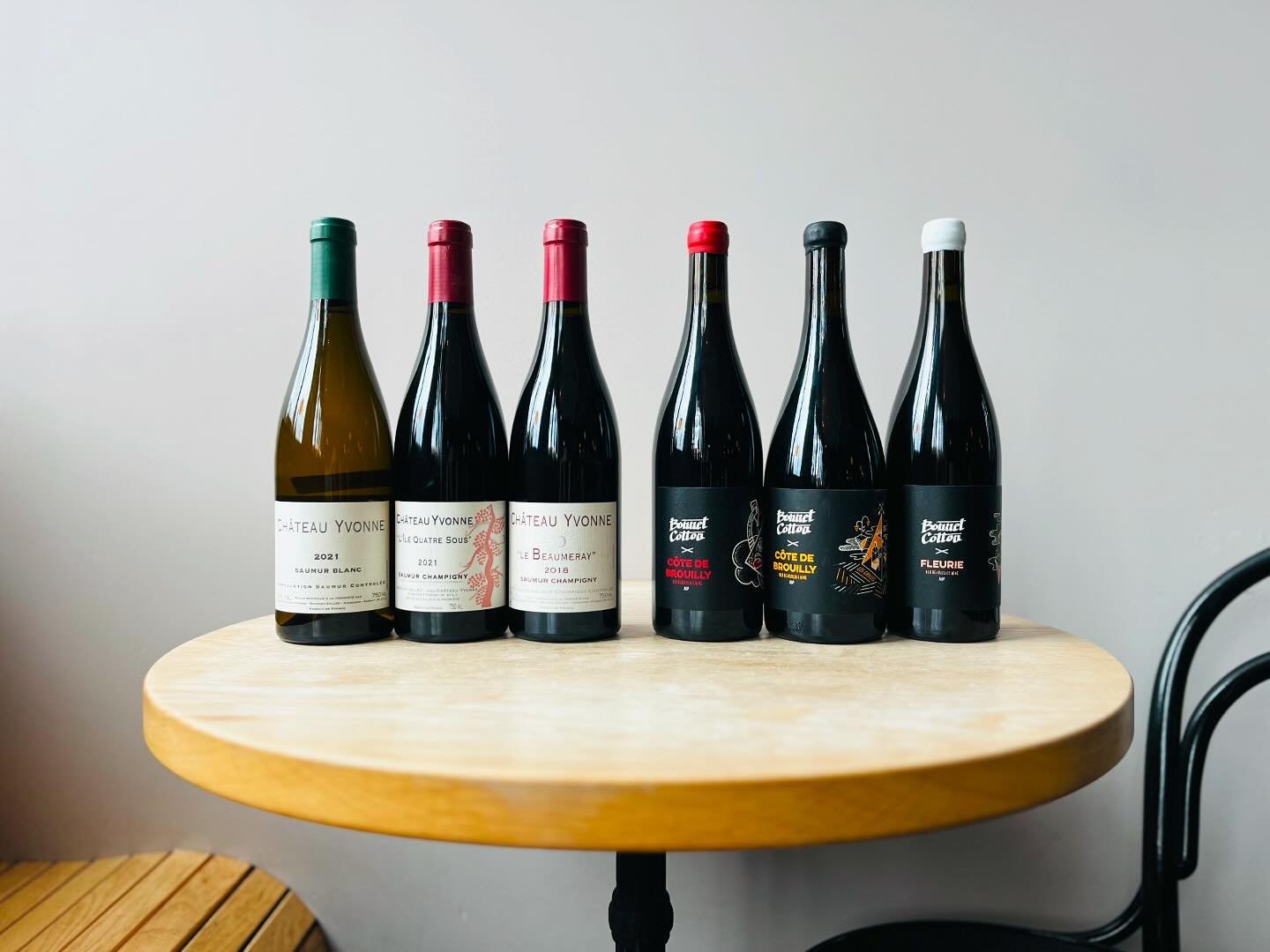 LOIRE X BEAUJOLAIS
It&rsquo;s no secret that our passion for wine began with our first encounters with bottles from the Loire and Beaujolais. At this week&rsquo;s AFTER HOURS we&rsquo;re tasting and celebrating the wines of two producers whose work c