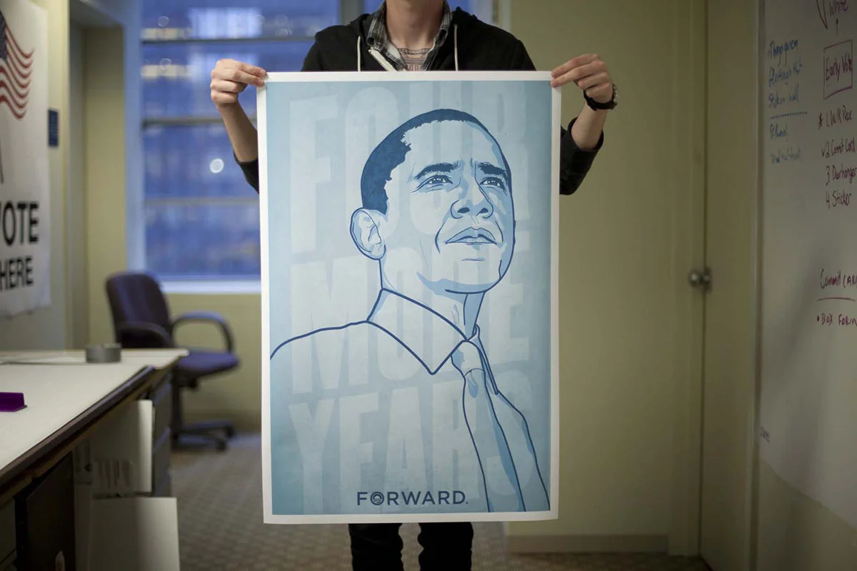potus-poster.jpg