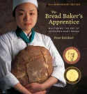 master of class, bread edition