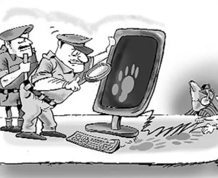 cyber 19.JPG