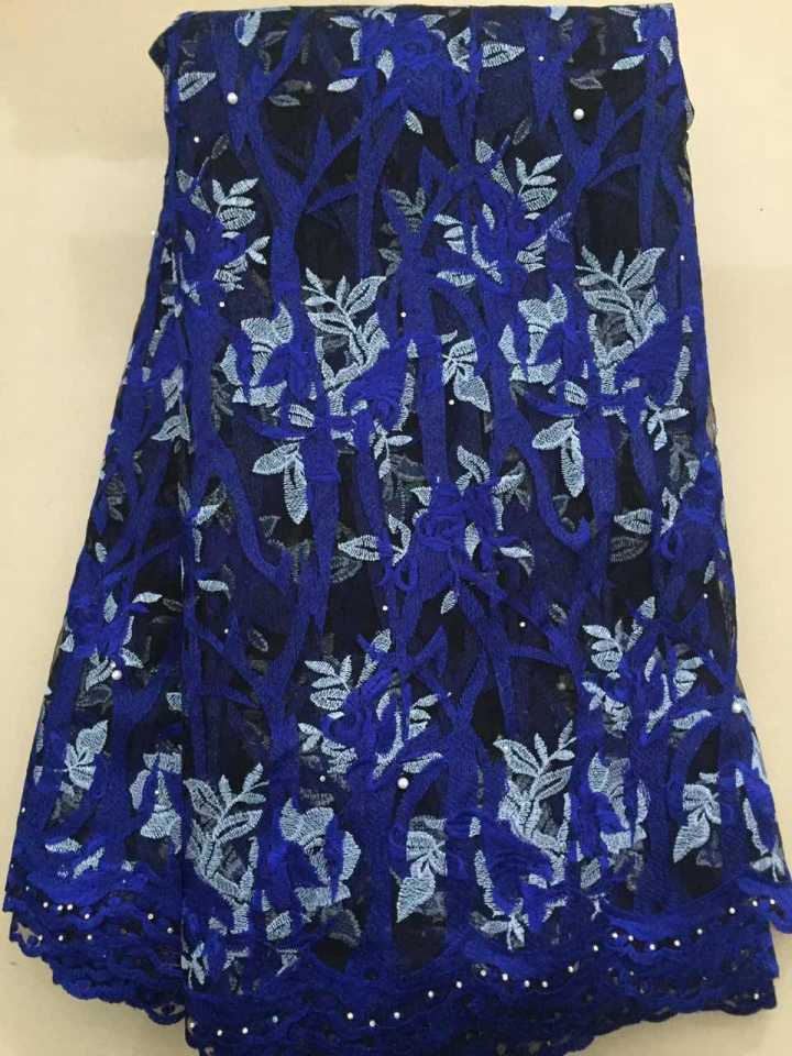 Kline Net Lace