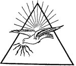 1923 design