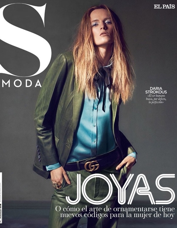 Daria-Strokous-S-Moda-David-Roemer-01-620x741.jpg