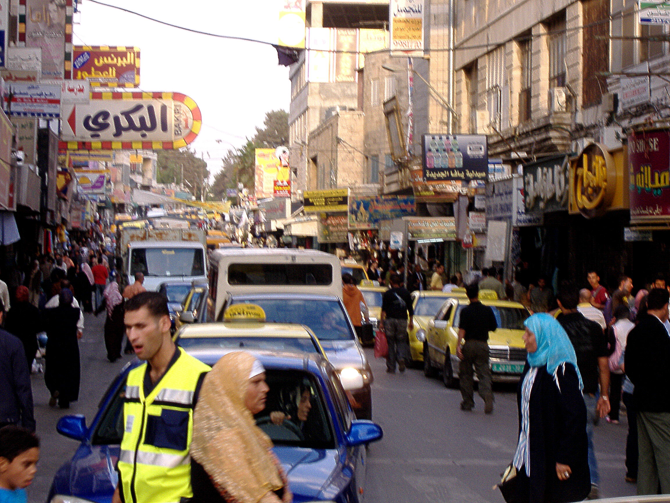 Ramallah, Palestine
