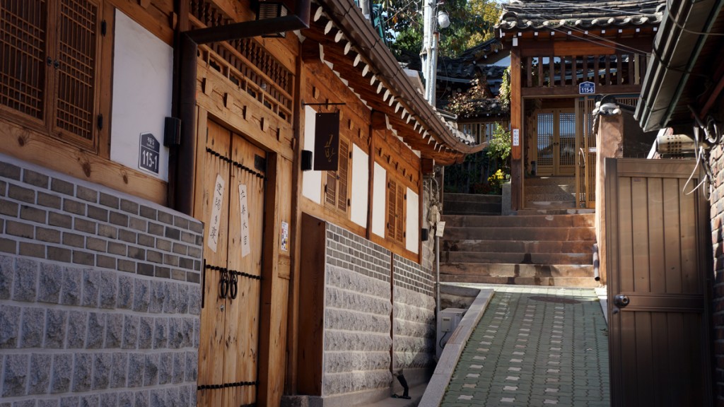 Bukchon Hanok Village (Gahoe-dong)