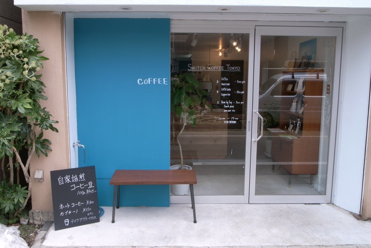 Switch Coffee (Meguro)