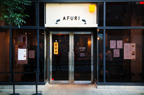 Afuri (Shibuya)