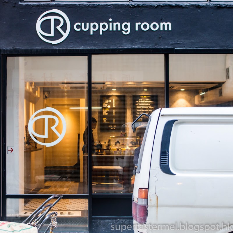 The Cupping Room (Central)