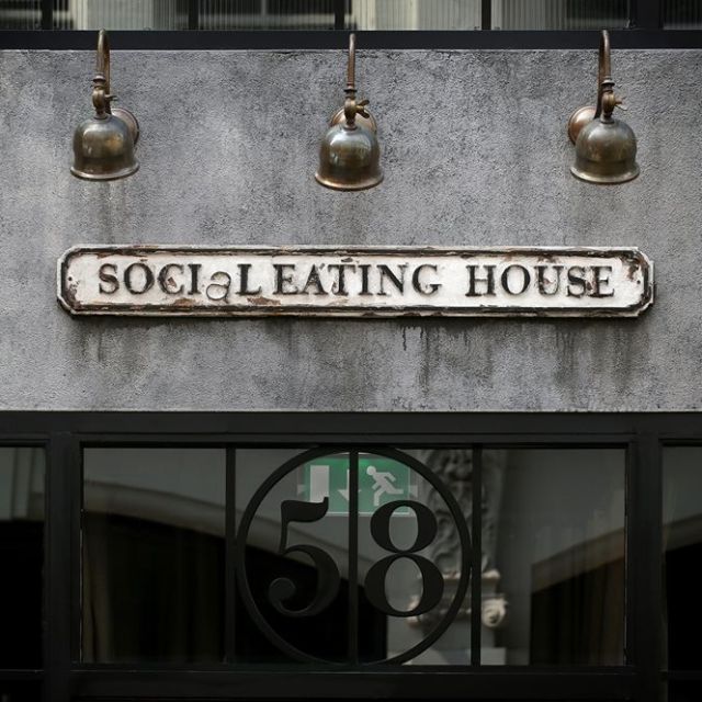 Social Eating House (Soho)