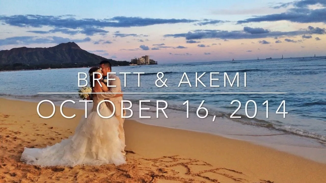 Brett & Akemi's Halekulani Hawaii Wedding