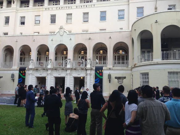 hawaii state art museum wedding.jpg