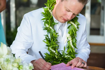 88-banyan-tree-estate-hawaii-wedding-ceremony.jpg