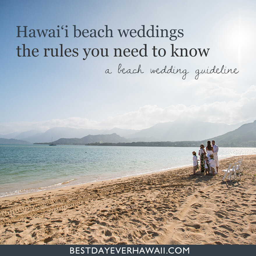 hawaii-wedding-rules.jpg