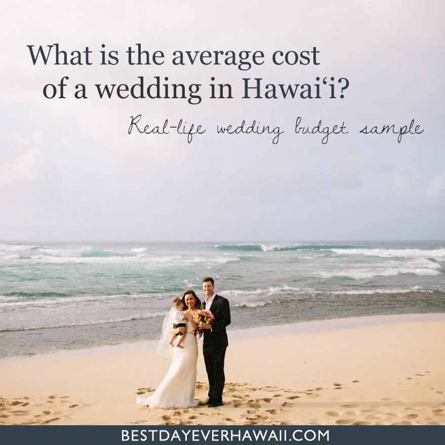 What is the Average Cost of a Hawaii Wedding? 