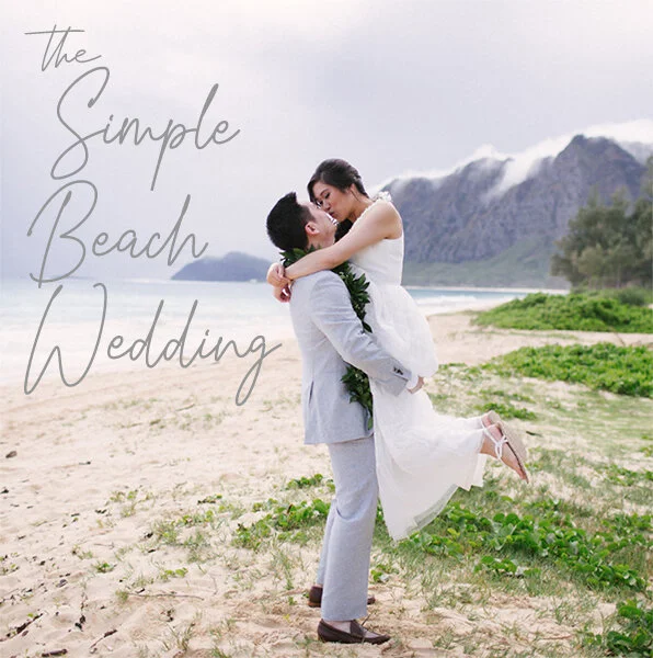 simple beach wedding.jpg