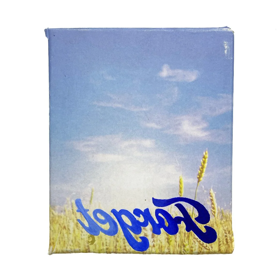 Forget me not 1 100.jpg