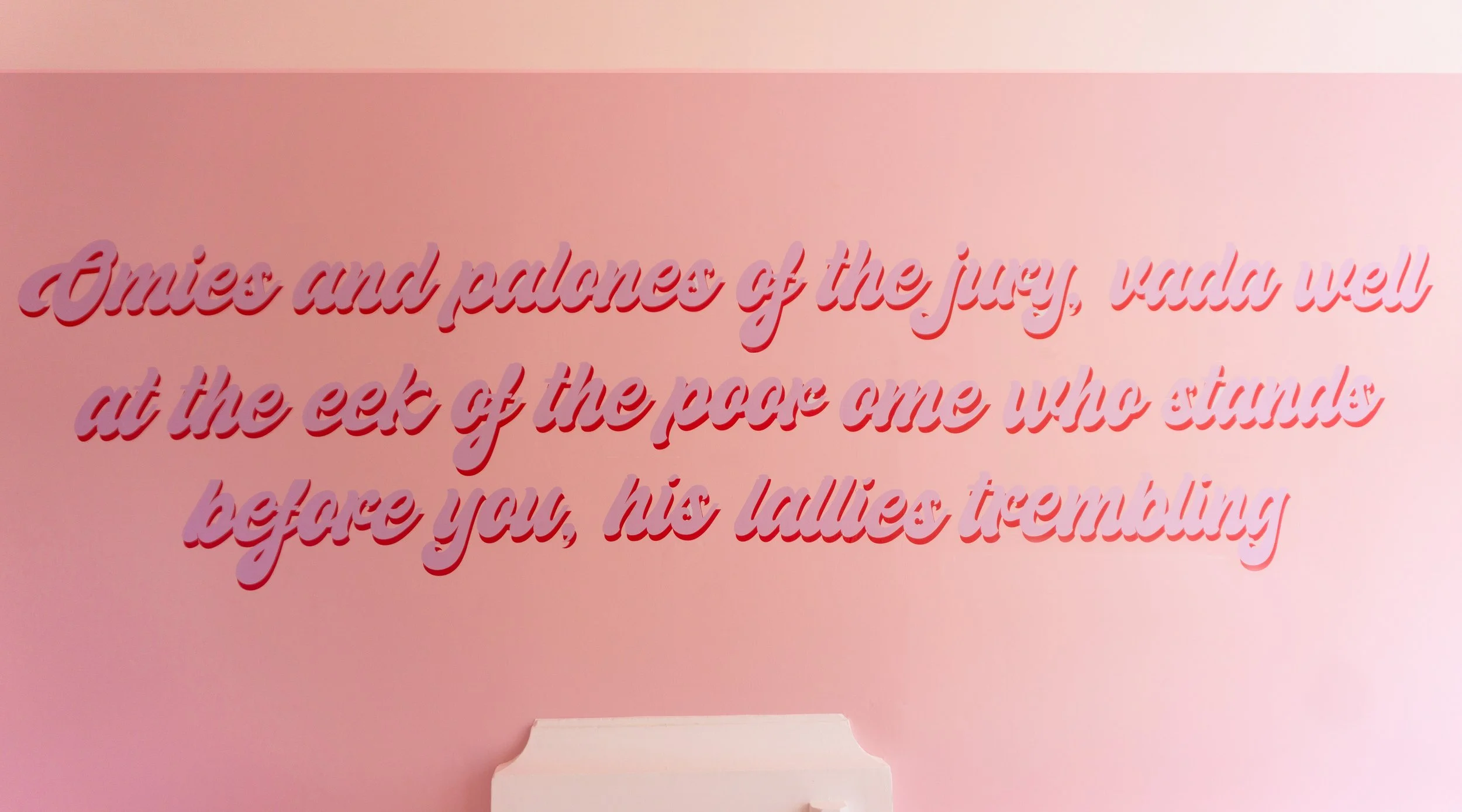 Wall Text
