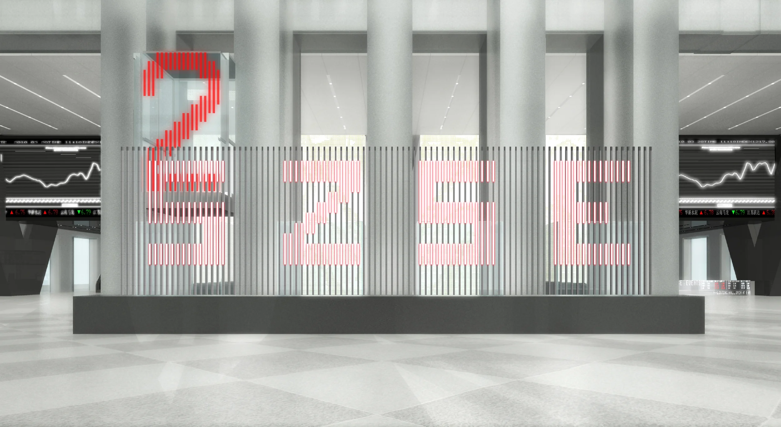SZSE screen 1.jpg
