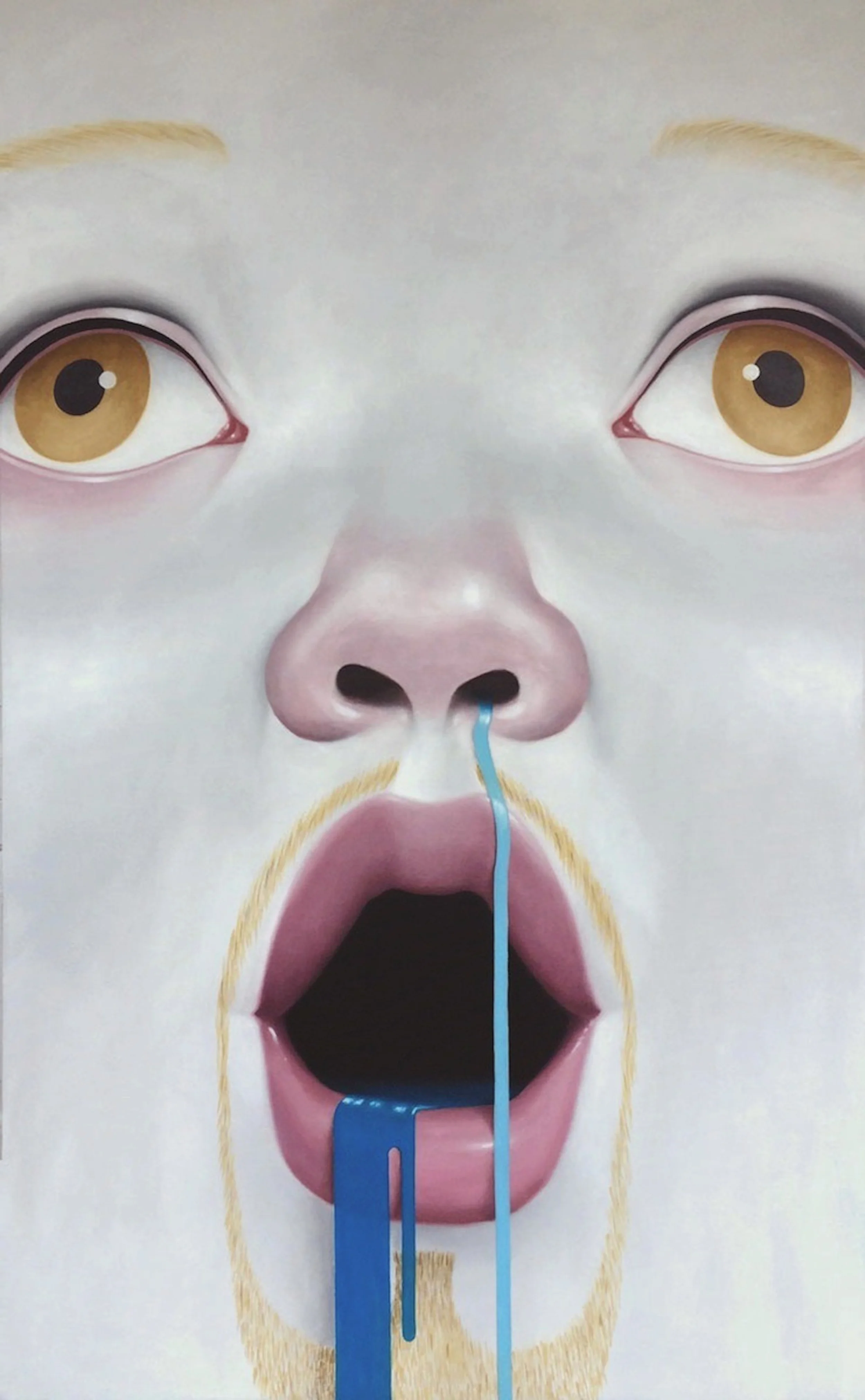 American Boy, 2014