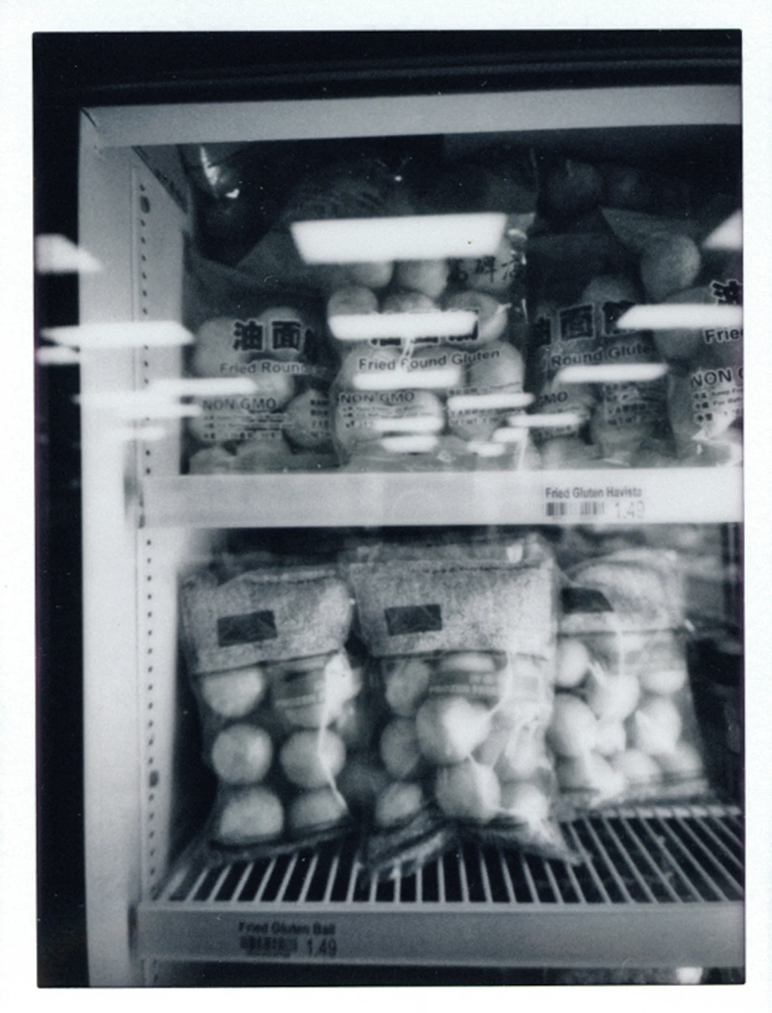 Gluten, 2018