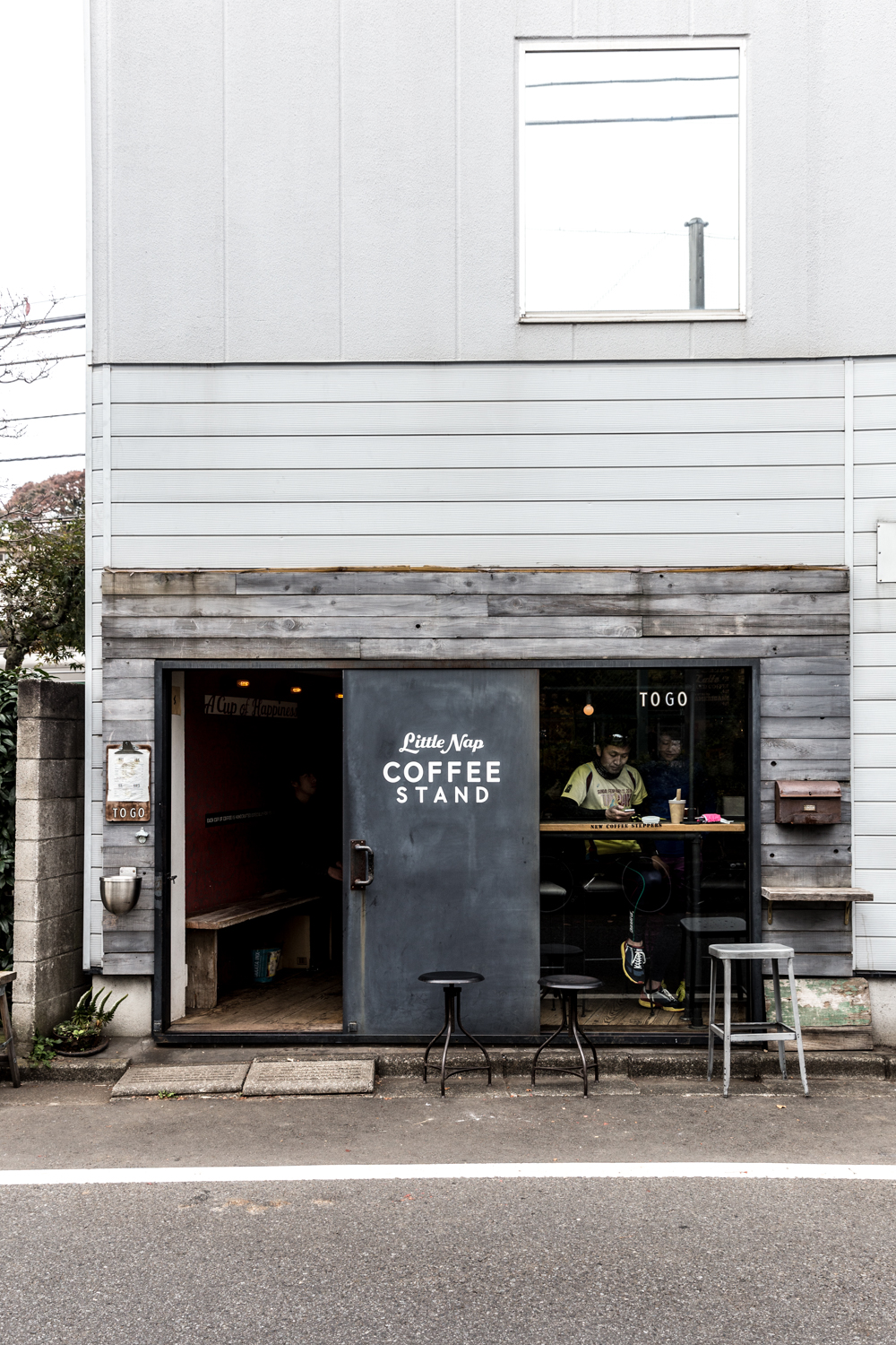 The Little Nap Coffee Stand - the tiniest cafe I have ever set foot in with excellent coffee