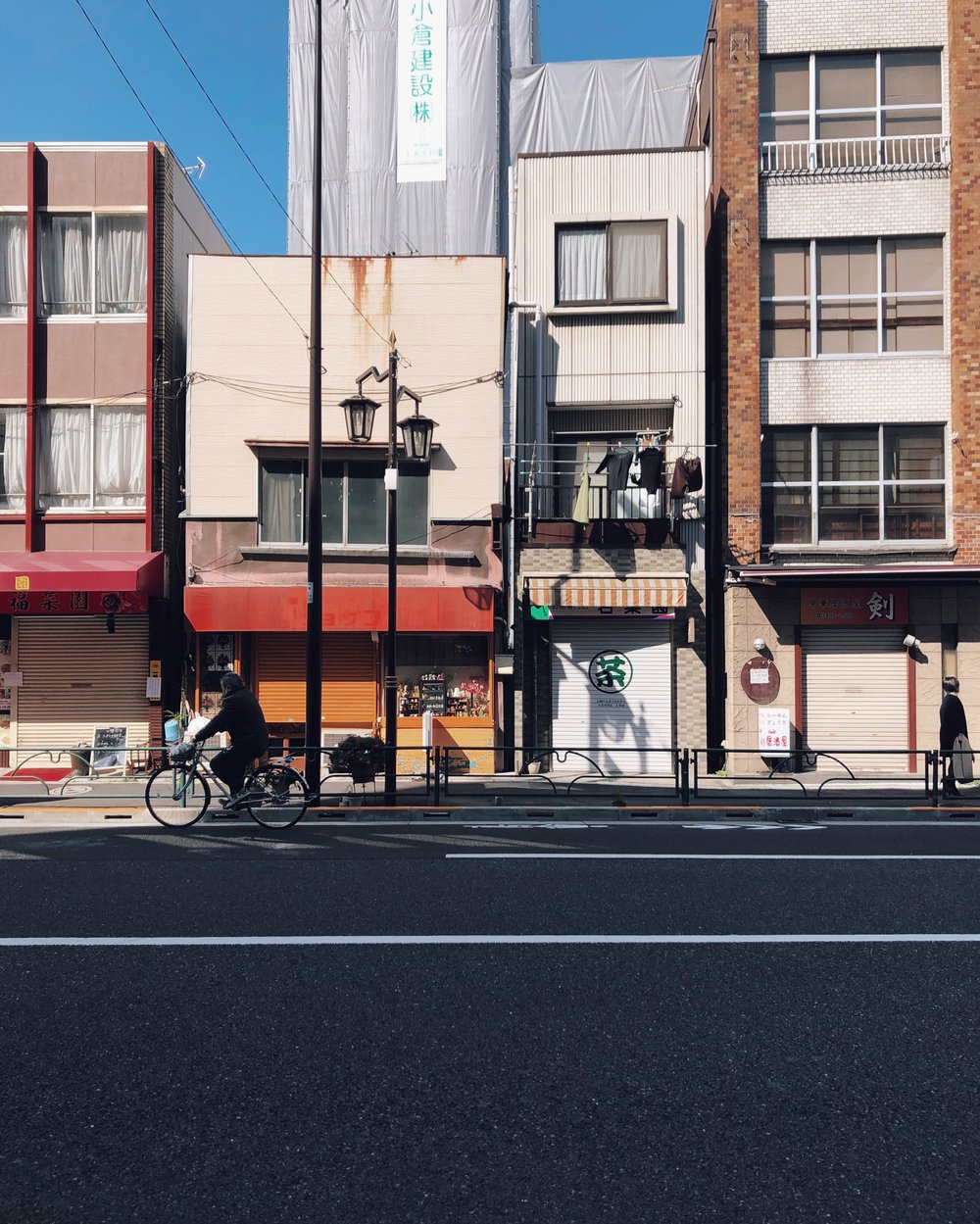 Streetscape, Tokyo.