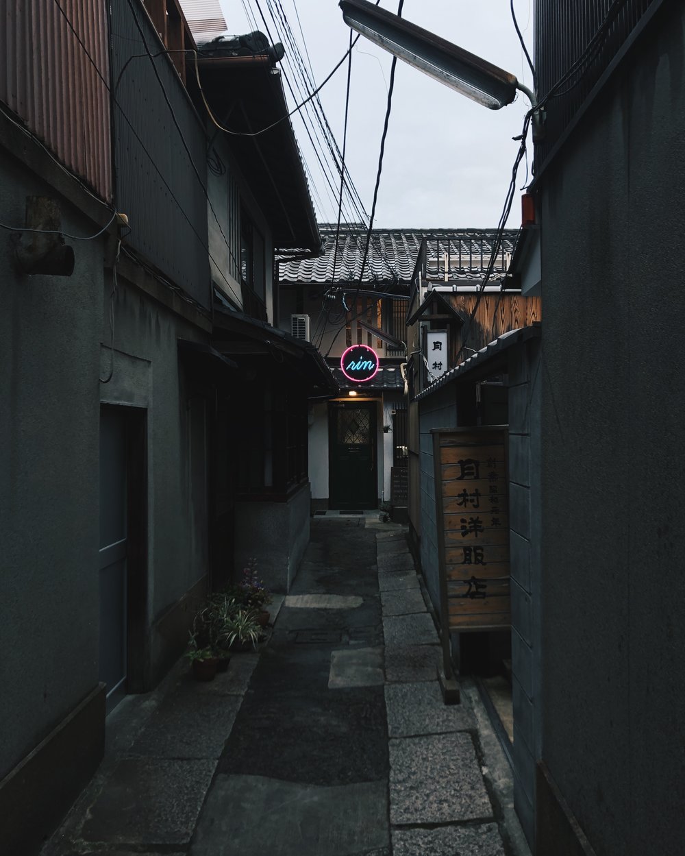 Rin, Kyoto.