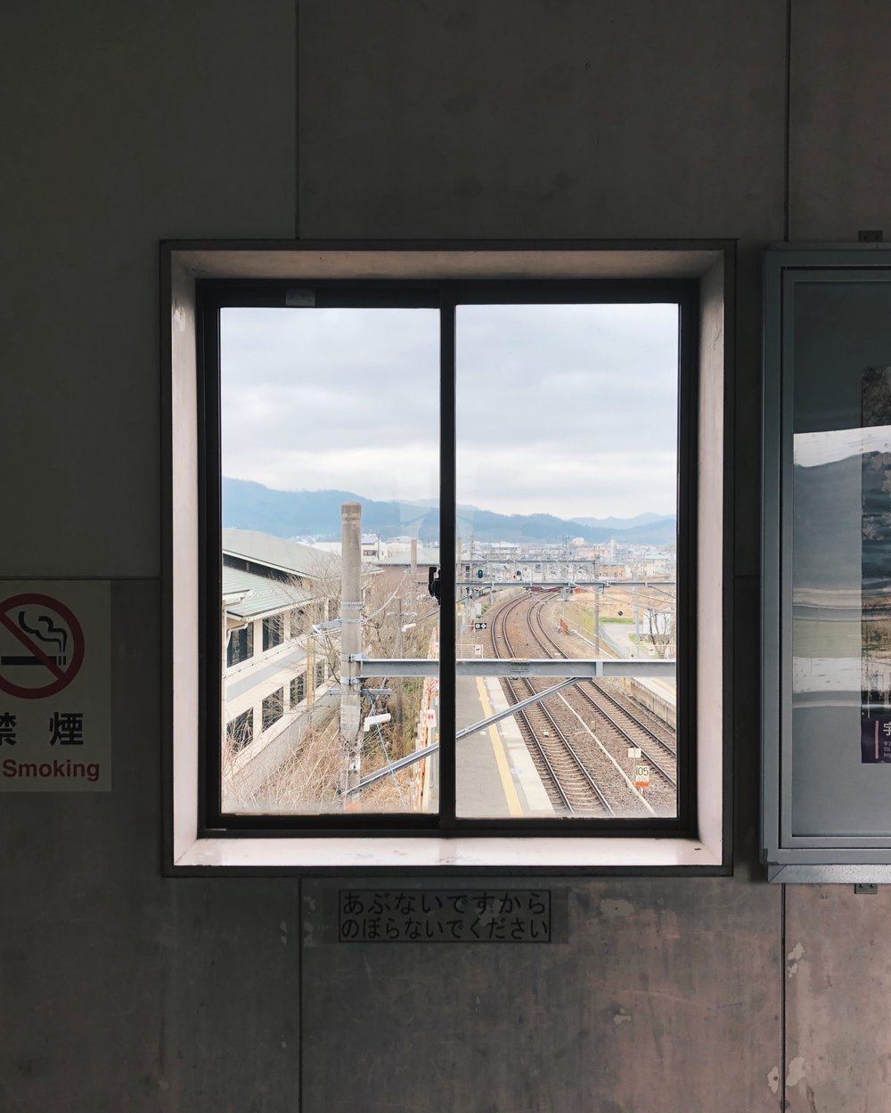 Window, Kyoto. 