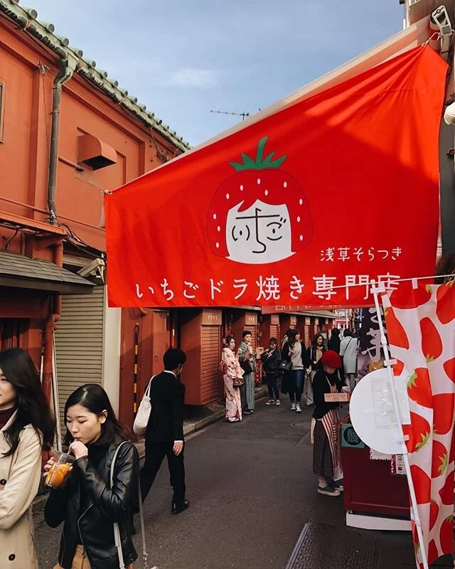 🍓➕👩🏻‍🦰