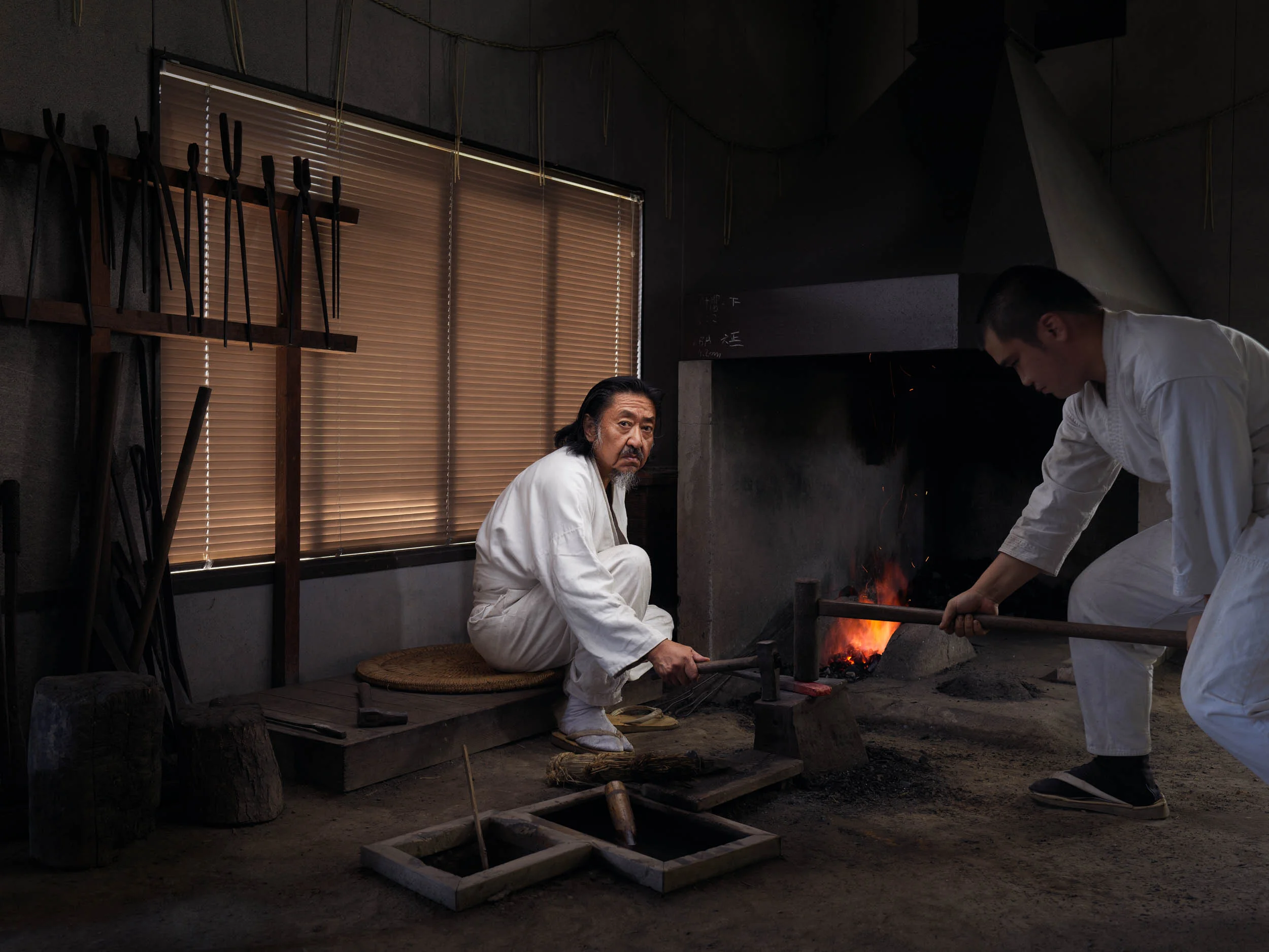 Fujiwara Kanefusa - Sword Maker