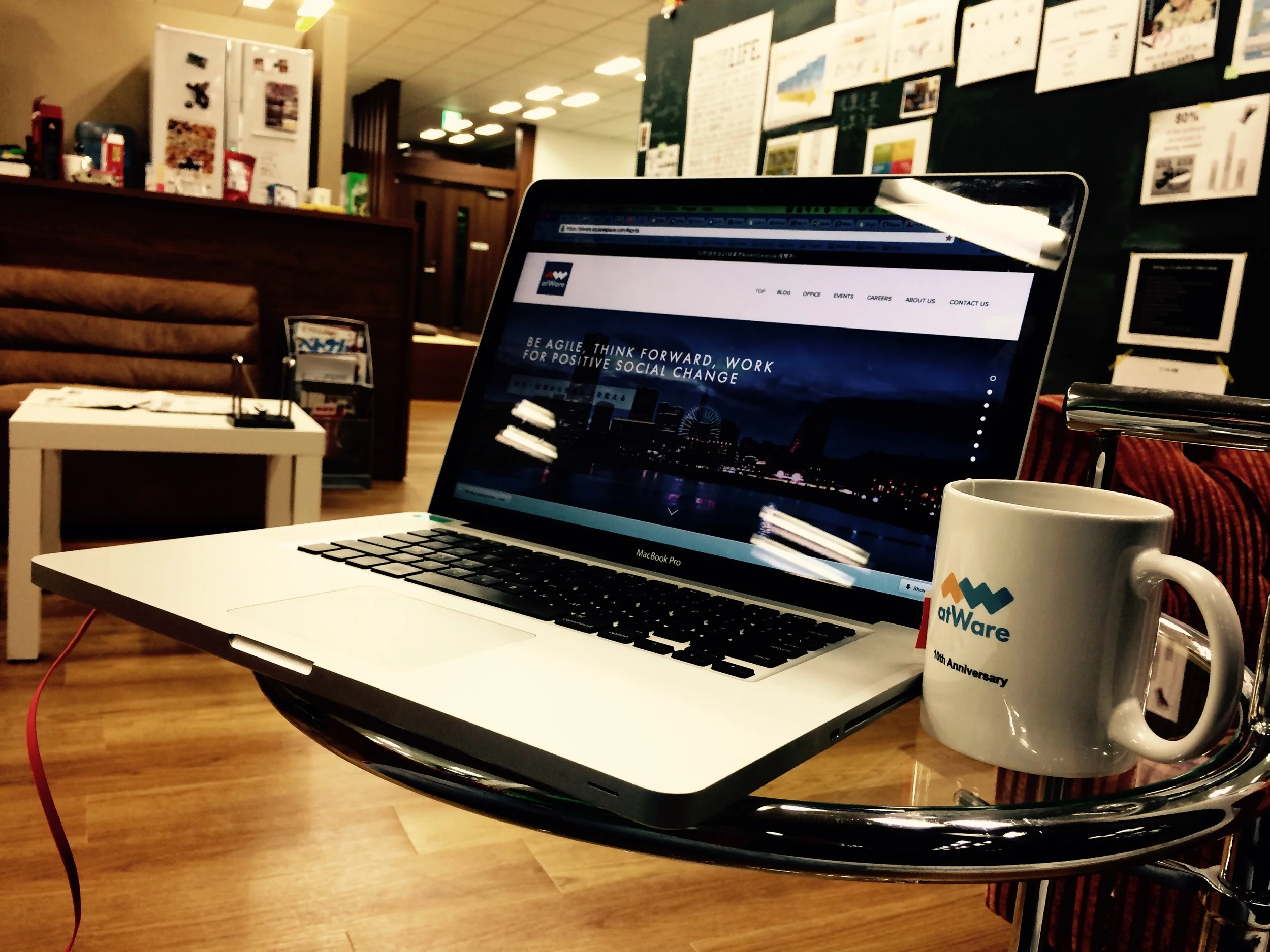 How to do startup in atWare