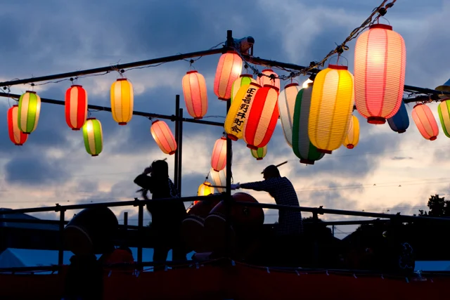 Atlassian Summer Campaign