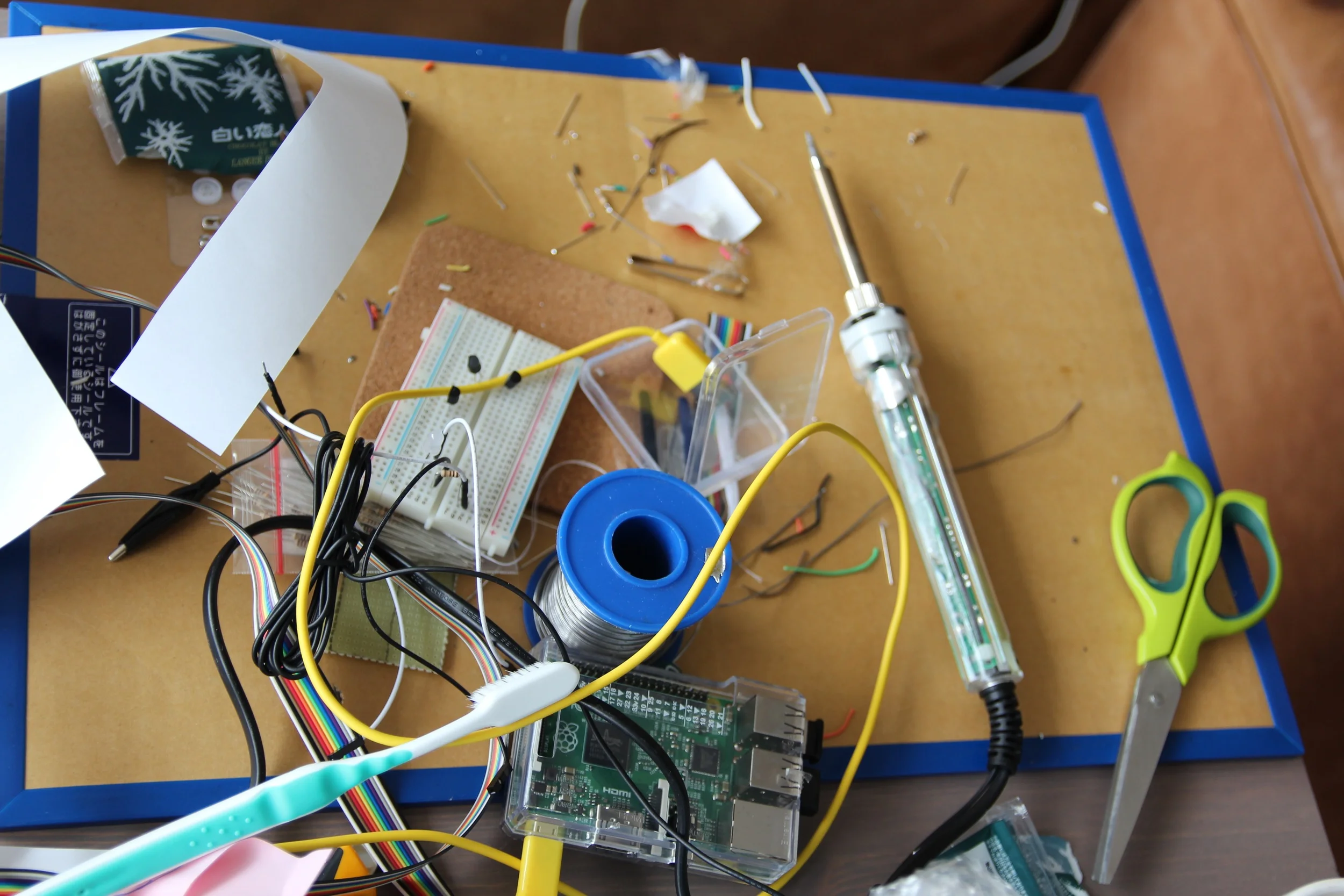 Report: GEEKSCHOOL ハッカソン