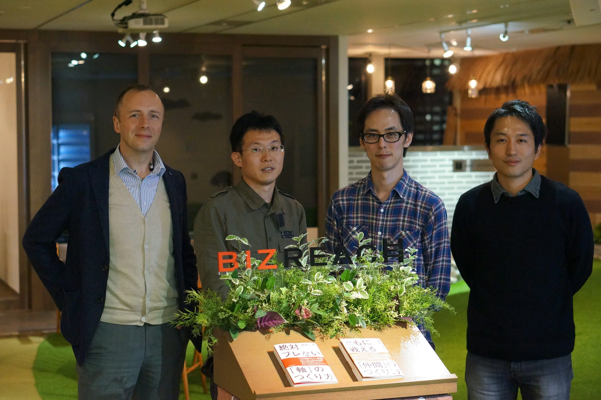 Scala先駆者インタビュー VOL.3  ビズリーチ竹添さん 〜後編〜