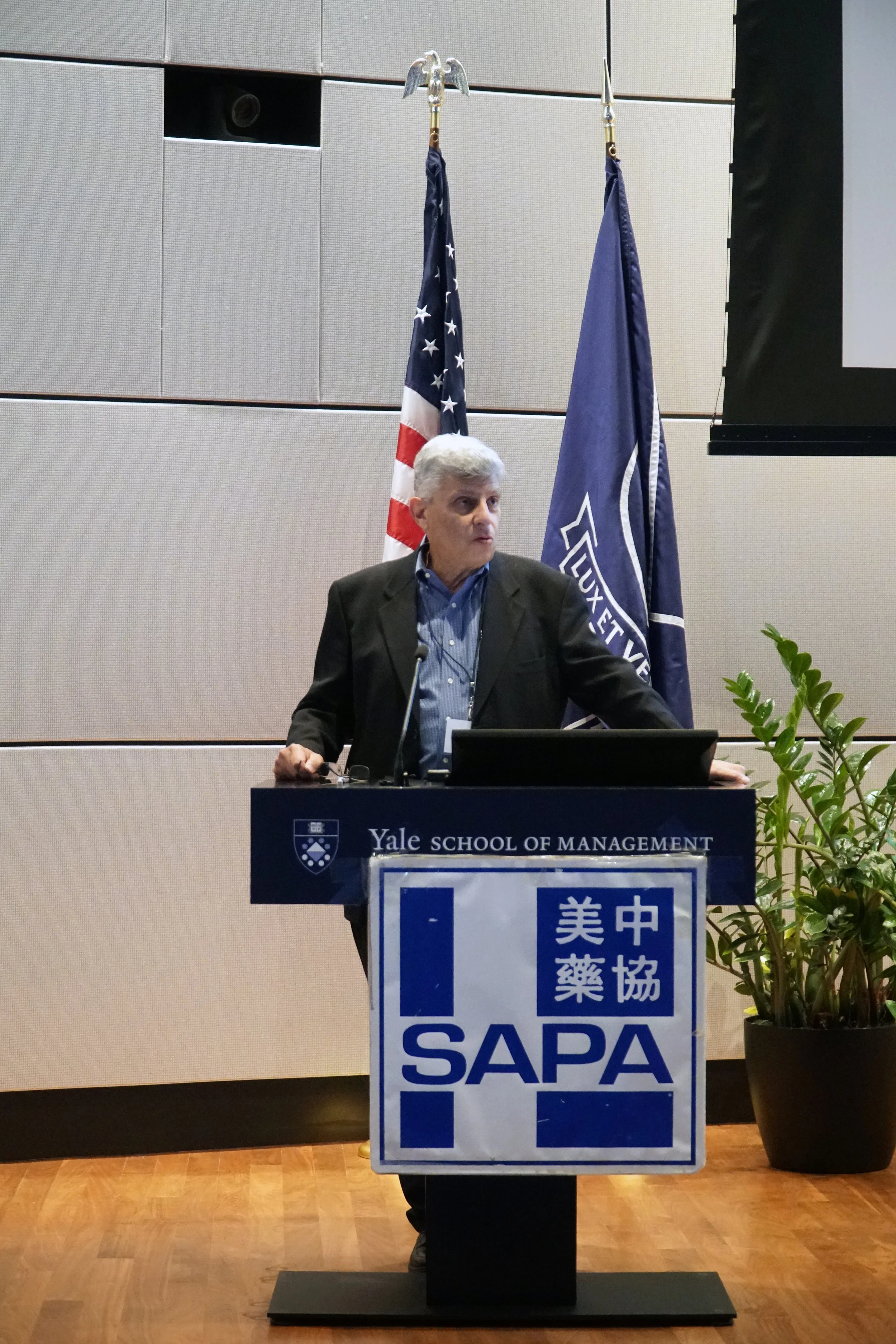 Peter Farina, PhD, Executive in Residence, Canaan Partners, gave an opening speech on the conference.