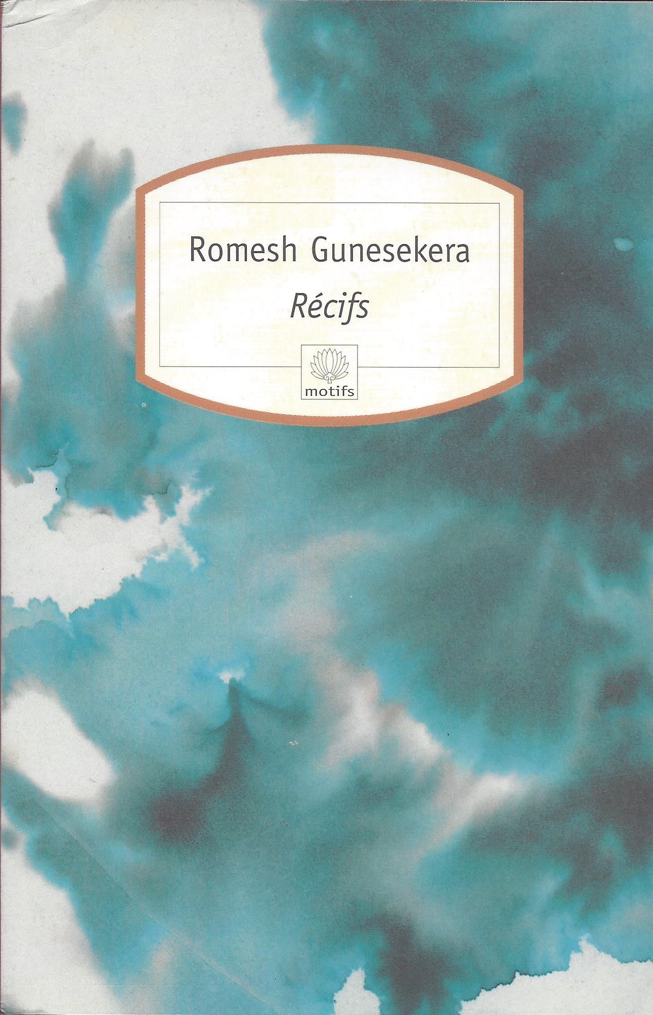the reef romesh gunesekera