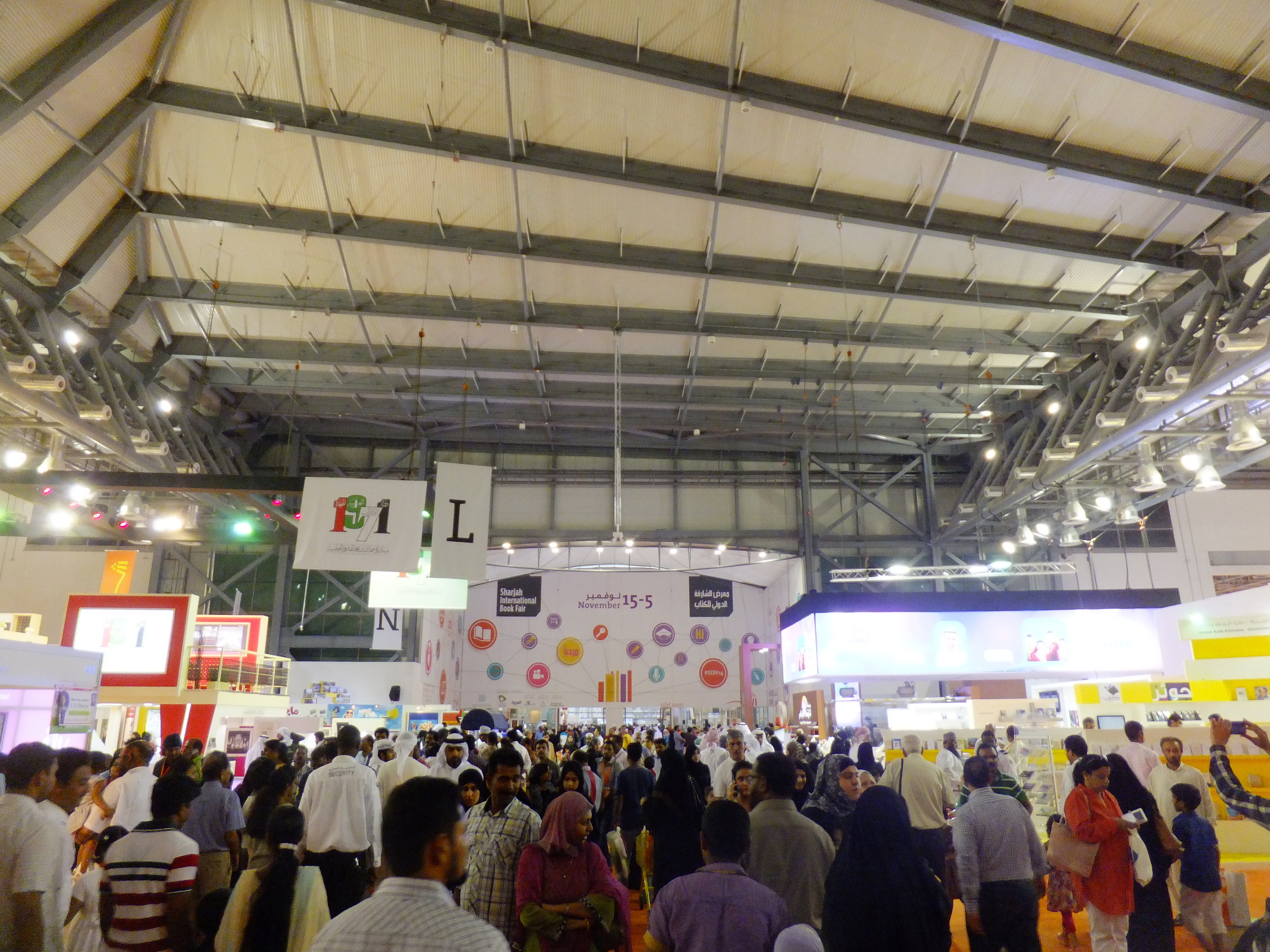 Sharjah Book Fair