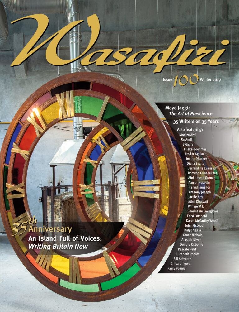 Wasafiri-Magazine-Issue-100-Cover.jpg