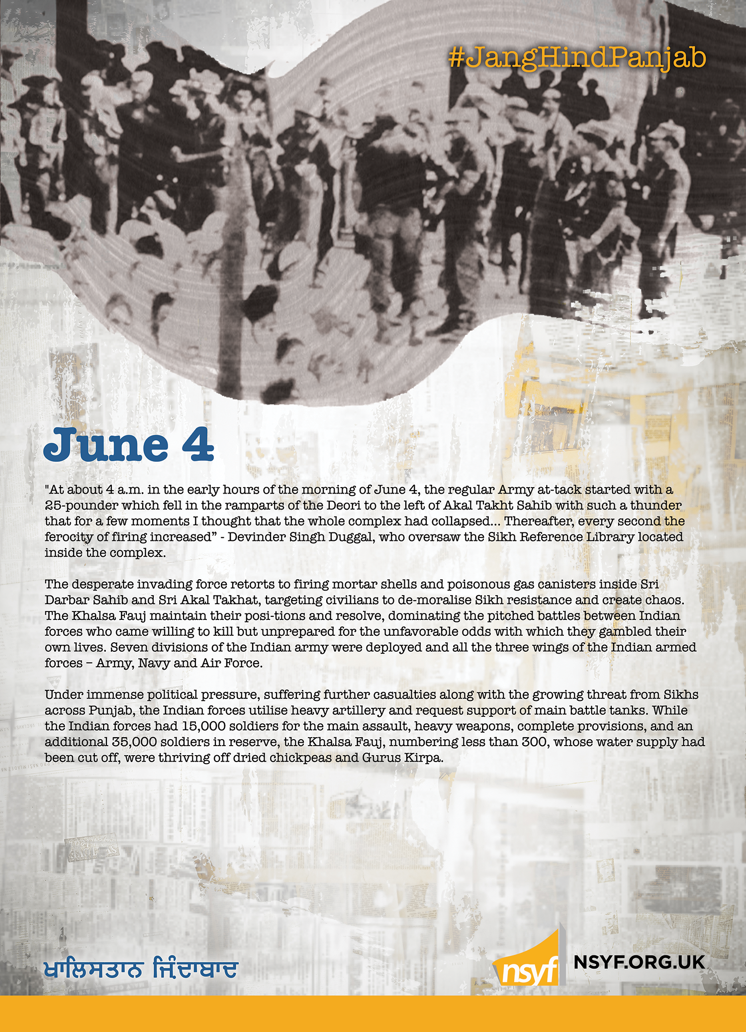 june_4th_1984.png