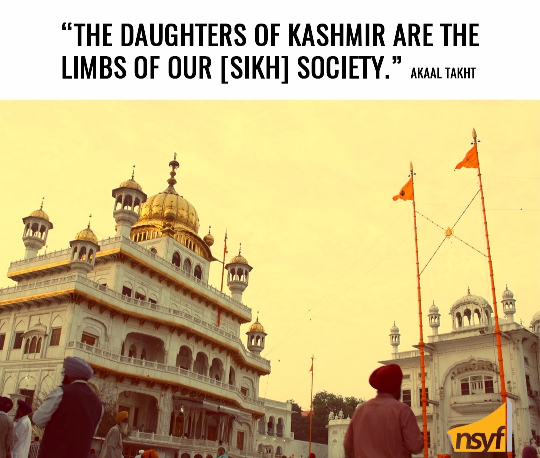 Akaal Takhat Kashmir.jpeg