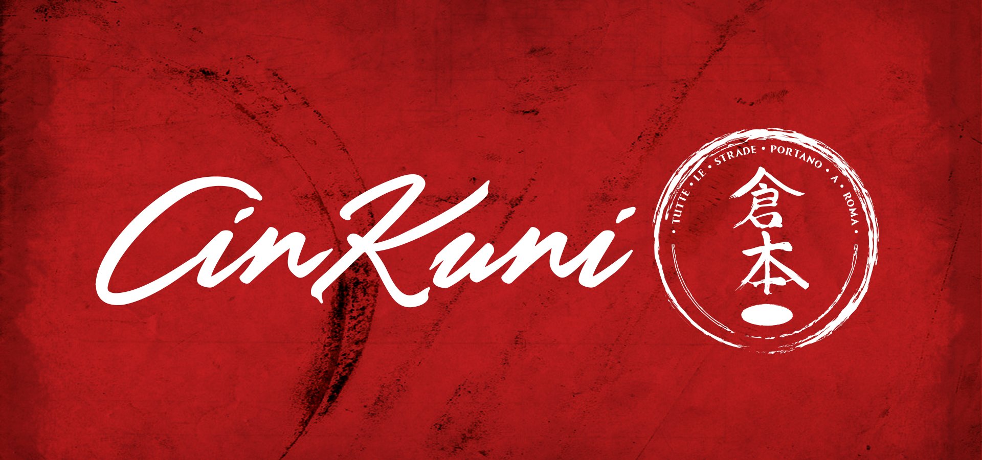 Cinkuni Banner_Final copy.jpg