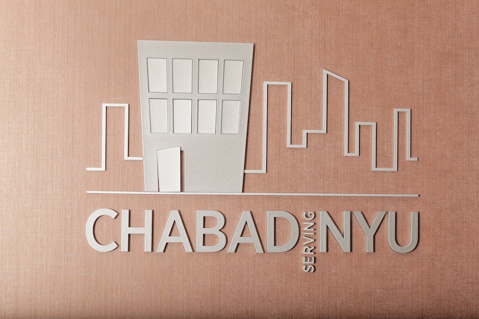 Signage