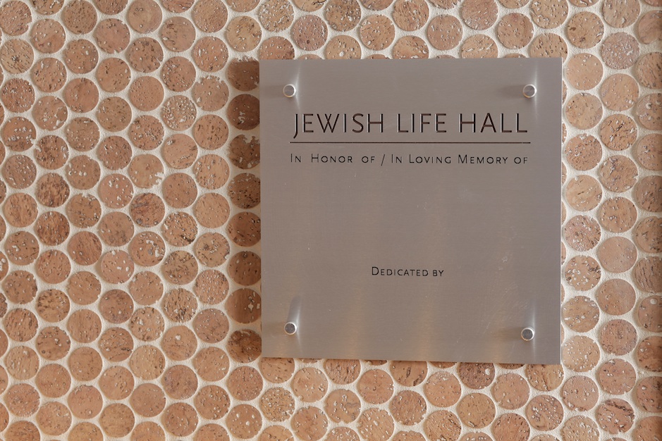 Donor Plaque on cork wall