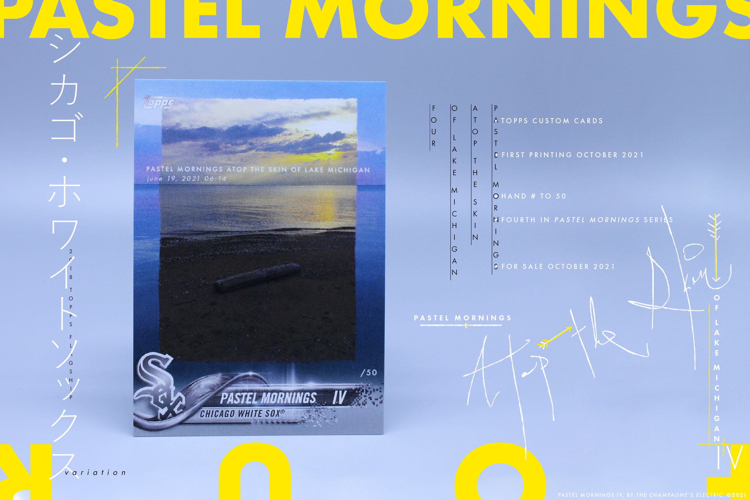 101421 Pastel Mornings IV V13.jpg