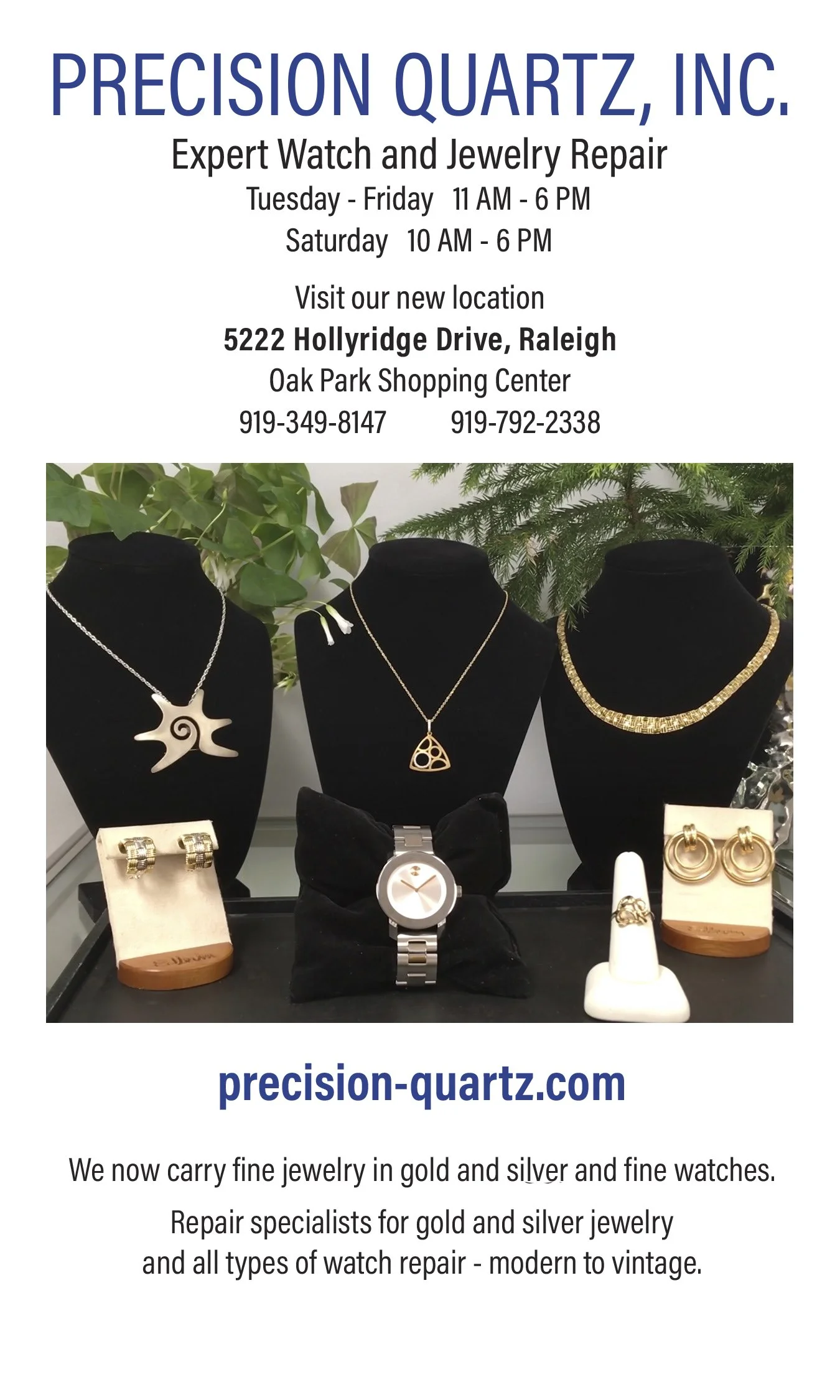 PrecisionQuartz-AD-2024-color.jpg