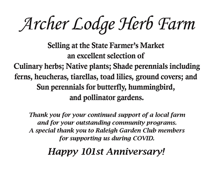 Archer-Lodge-hlfpage-WEB-2026.png